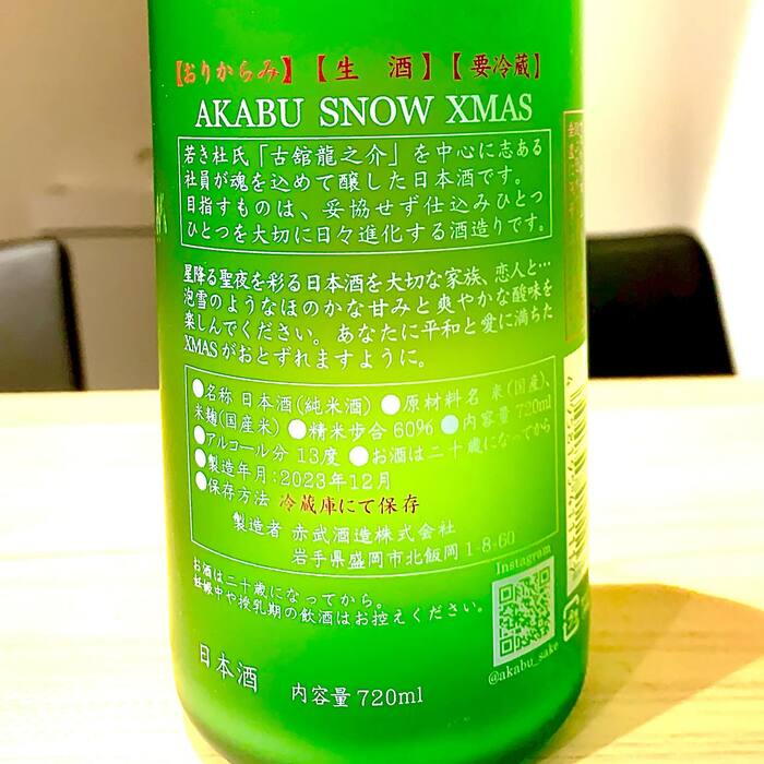 画像459