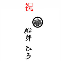 画像485