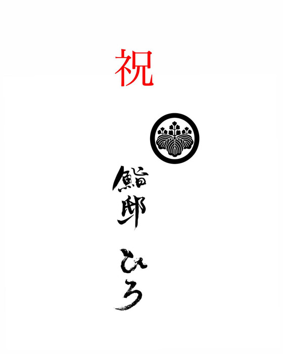 画像485