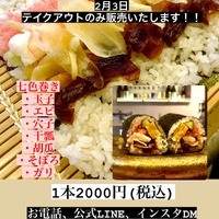 画像497