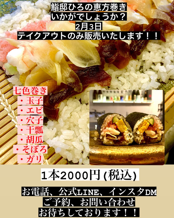 画像497